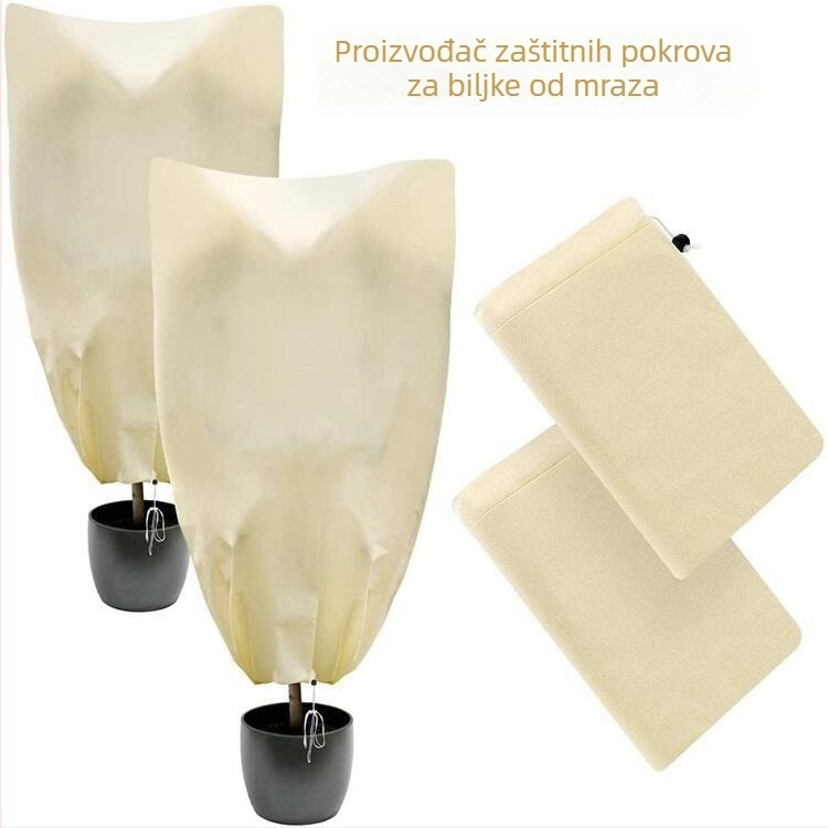 Zaštitna pokriva protiv mraza za voćke i vrtne biljke, debeli netkani materijal, vanjska zaštita za sadnice