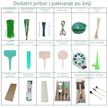 Stup podrške biljkama za penjačke biljke, materijal: vlakno kokosove palme, aluminijska traka i konopac