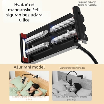 Friendly Lazy Bracket držač za telefon uz krevet, za gledanje TV u krevetu, universalno za telefone i tablete