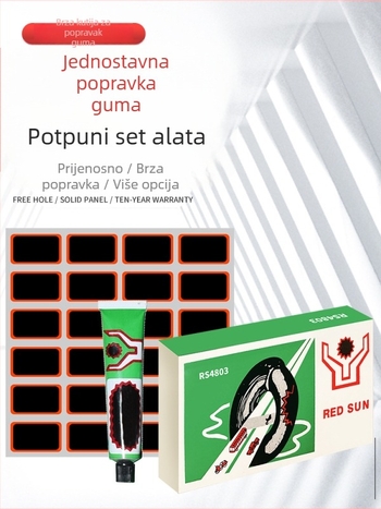 Set alata za popravak guma bicikla s plastičnim zakrpama i ljepilom za hladno lijepljenje – kombinirani paket, materijal za popravak guma, bez uvoza, marka: drugo