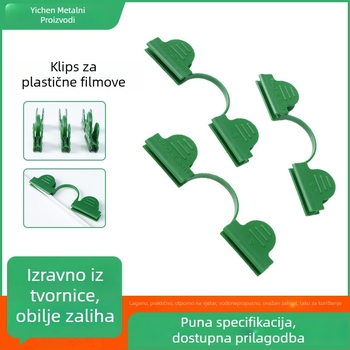 Plastični klip za laminiranje – dvostrano leptir stezaljka za otporan film, podrška sadnicama i oblikovanje biljaka