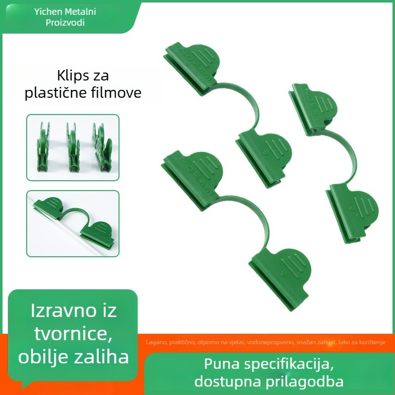 Plastični klip za laminiranje – dvostrano leptir stezaljka za otporan film, podrška sadnicama i oblikovanje biljaka