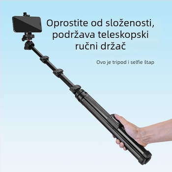 Yunteng 8023 Aluminijski selfie stick i tripod za telefon i bezoglednu kameru, Bluetooth daljinsko upravljanje i stabilizacija slike