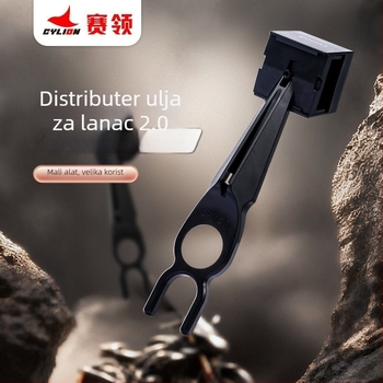 Set za čišćenje lanaca bicikla i motocikla – protiv prskanja, četka za čišćenje i aplikator za ulje | Materijal: PC • Model PT3-2 • Cylion Sailling