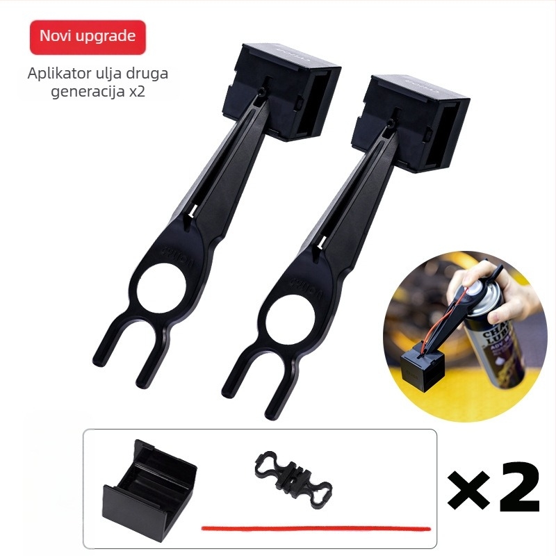 Set za čišćenje lanaca bicikla i motocikla – protiv prskanja, četka za čišćenje i aplikator za ulje | Materijal: PC • Model PT3-2 • Cylion Sailling