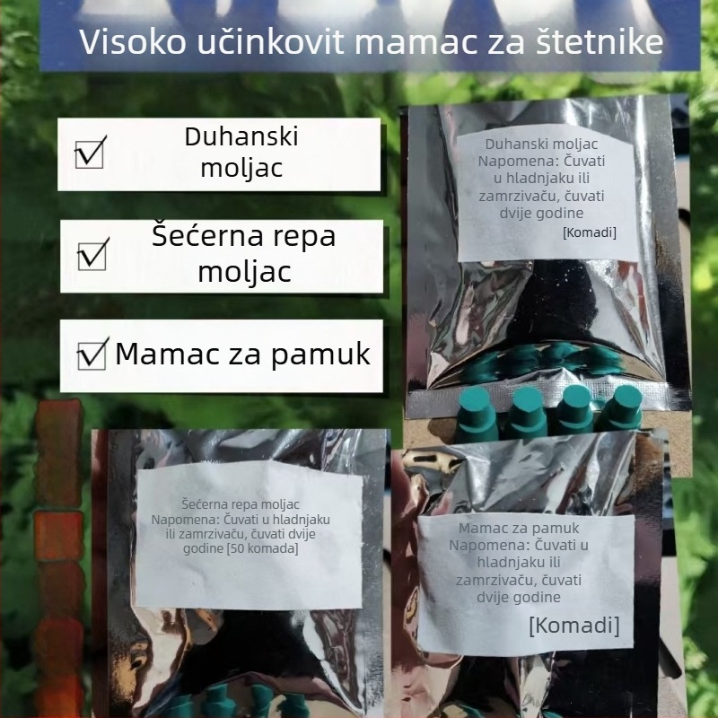 Gumeno jezgro za mamac za moljce u stakleniku — Tip: oznake/inserte za biljke; Materijal: guma; Namjena: mamac za moljce; Marka: Green he