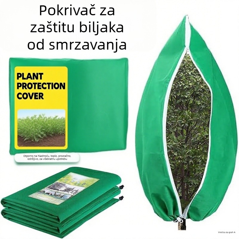 Netkani pokrivač za biljke protiv smrzavanja — Materijal: netkani materijal; Funkcija: zaštita biljaka od smrzavanja i zadržavanje topline; Kod proizvoda: Fdz-5; Marka: Hanfeng