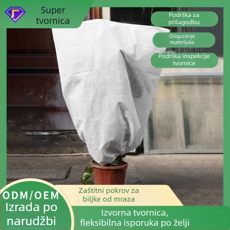 Zaštitni pokrov od smrzavanja za biljke — netkani materijal, izolacija za voćke, Weirui, ali-670762528212