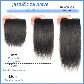 Dijelić kose za žene, topper za volumen na vrhu, podizanje korijena, nevidljivo i bez šavova, prava ljudska kosa