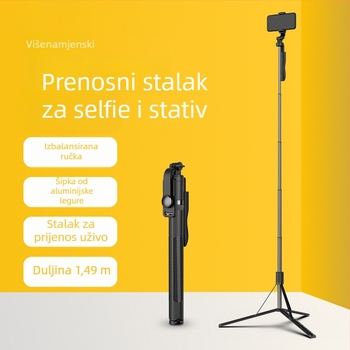 L05 Bluetooth Selfie Stick Tripod s stabilizacijom, Bluetooth daljinsko uključeno, ABS+aluminijska legura