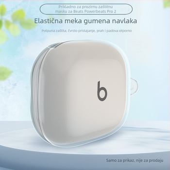 Powerbeats Pro 2 prozirno TPU kućište – Materijal: silikon i tekući silikon, Oblik: prilagođeni model, Stil: IP, Izrada: reljef, injekcijsko oblikovanje, 3D reljef