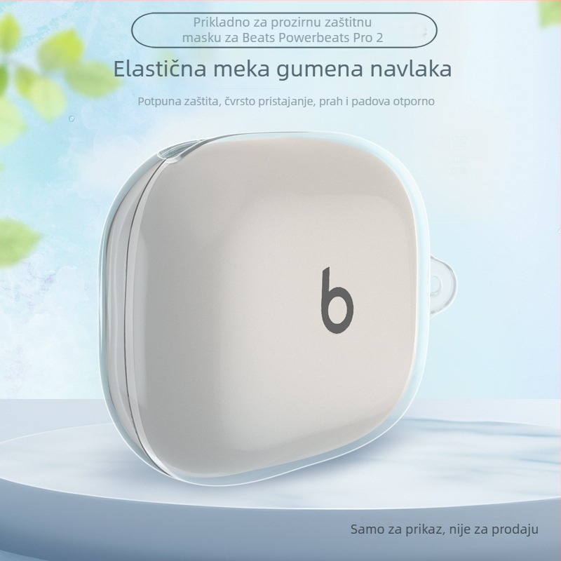 Powerbeats Pro 2 prozirno TPU kućište – Materijal: silikon i tekući silikon, Oblik: prilagođeni model, Stil: IP, Izrada: reljef, injekcijsko oblikovanje, 3D reljef