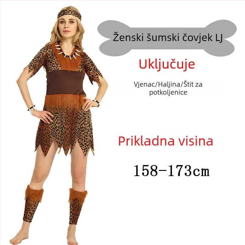 Unisex kostim s leopard uzorkom, primitivni domorodac za Halloween i igru uloga - poliester