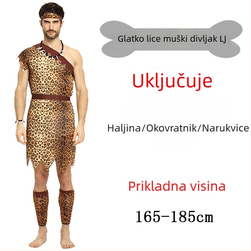 Unisex kostim s leopard uzorkom, primitivni domorodac za Halloween i igru uloga - poliester
