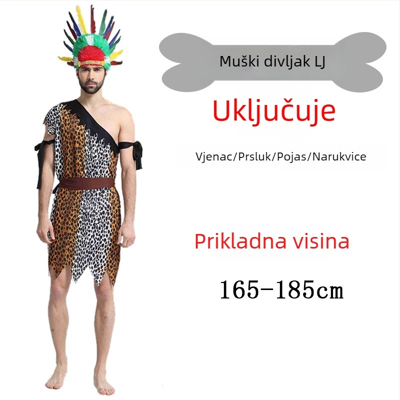 Unisex kostim s leopard uzorkom, primitivni domorodac za Halloween i igru uloga - poliester