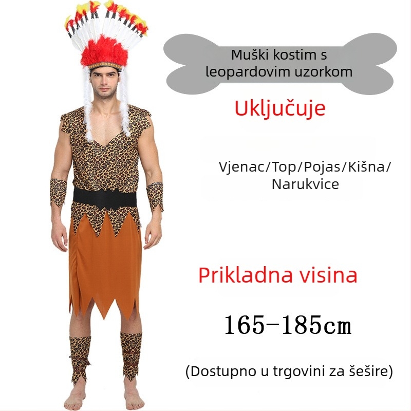 Unisex kostim s leopard uzorkom, primitivni domorodac za Halloween i igru uloga - poliester