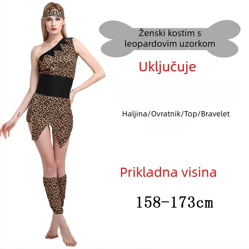 Unisex kostim s leopard uzorkom, primitivni domorodac za Halloween i igru uloga - poliester