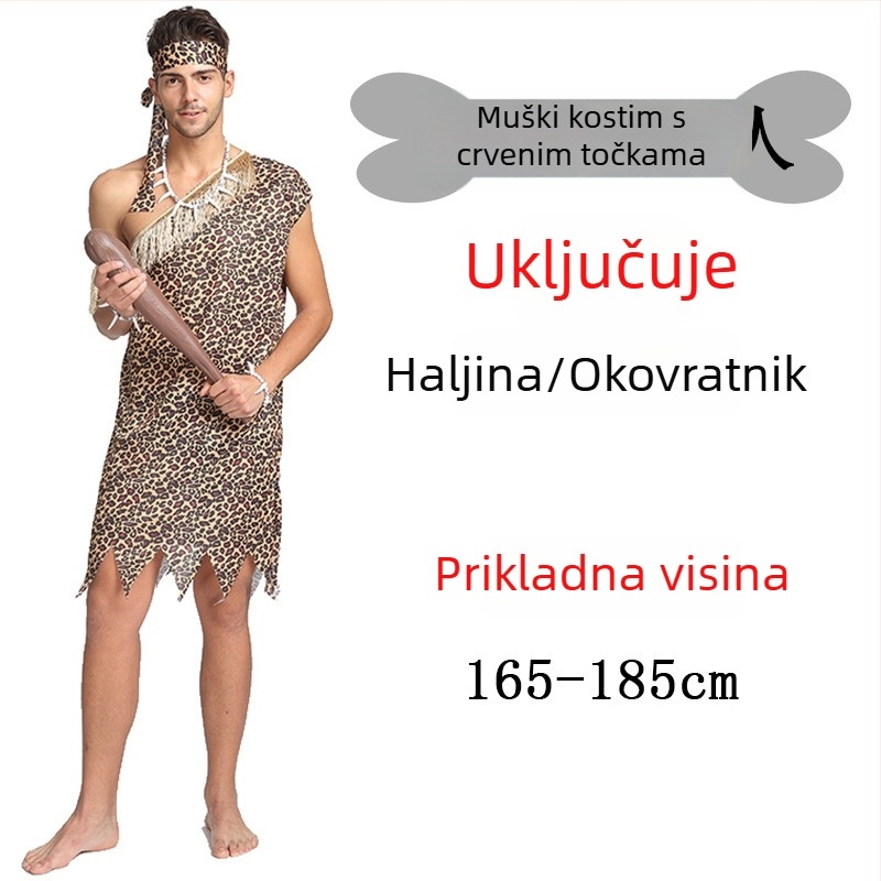 Unisex kostim s leopard uzorkom, primitivni domorodac za Halloween i igru uloga - poliester