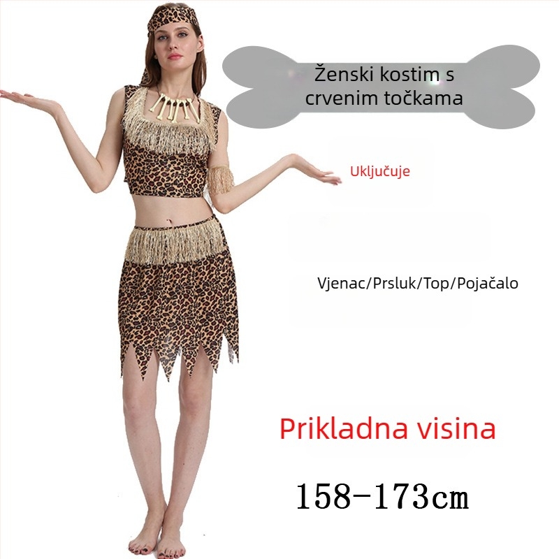 Unisex kostim s leopard uzorkom, primitivni domorodac za Halloween i igru uloga - poliester