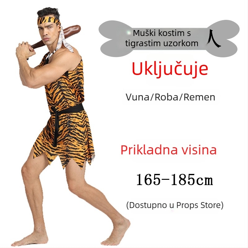 Unisex kostim s leopard uzorkom, primitivni domorodac za Halloween i igru uloga - poliester
