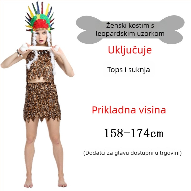 Unisex kostim s leopard uzorkom, primitivni domorodac za Halloween i igru uloga - poliester