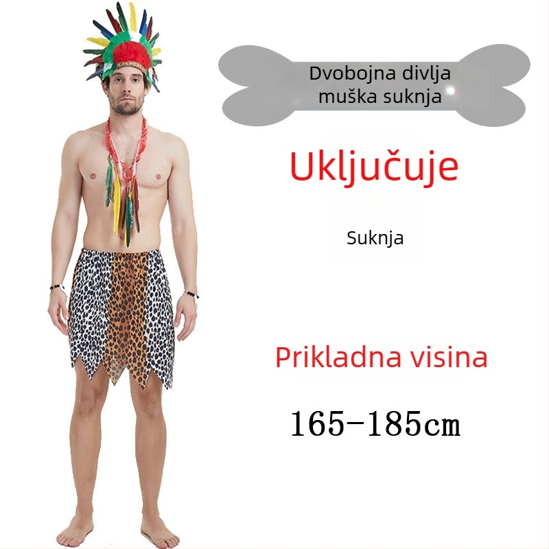 Unisex kostim s leopard uzorkom, primitivni domorodac za Halloween i igru uloga - poliester