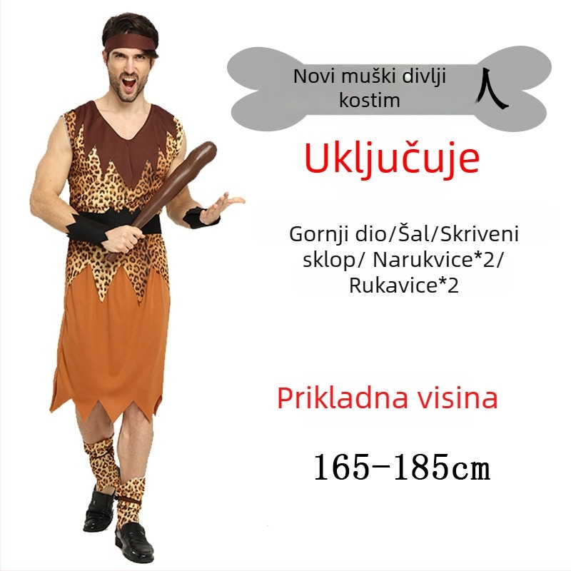 Unisex kostim s leopard uzorkom, primitivni domorodac za Halloween i igru uloga - poliester