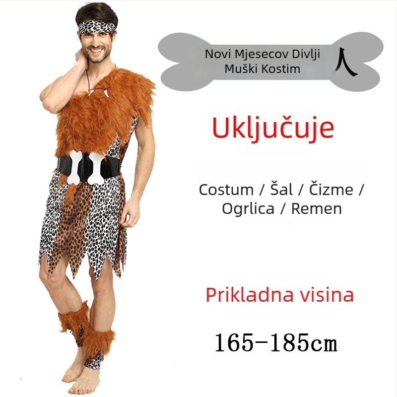 Unisex kostim s leopard uzorkom, primitivni domorodac za Halloween i igru uloga - poliester