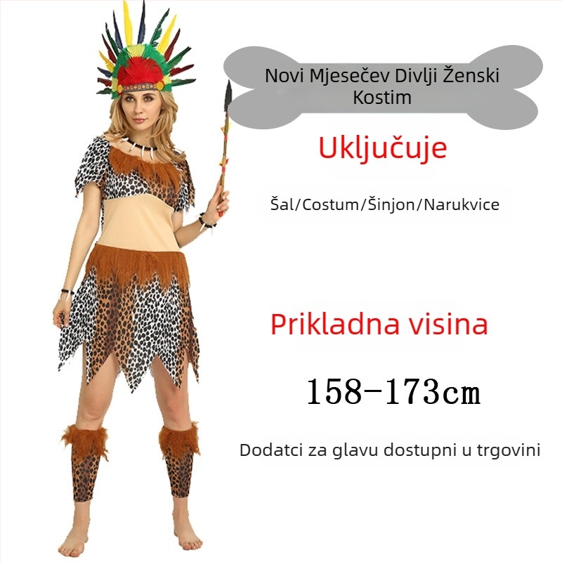 Unisex kostim s leopard uzorkom, primitivni domorodac za Halloween i igru uloga - poliester