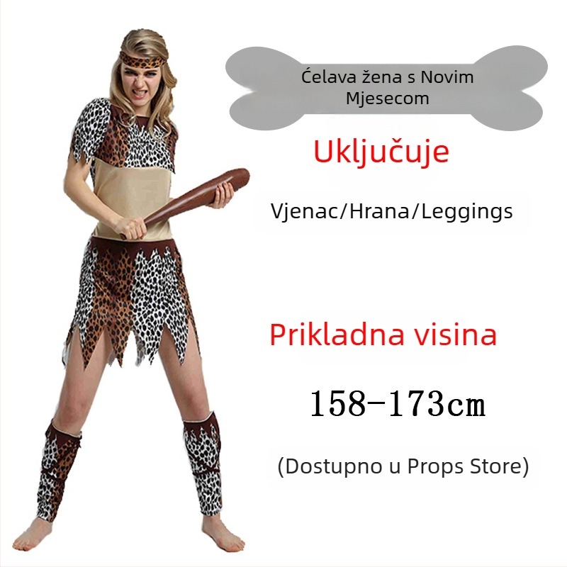 Unisex kostim s leopard uzorkom, primitivni domorodac za Halloween i igru uloga - poliester