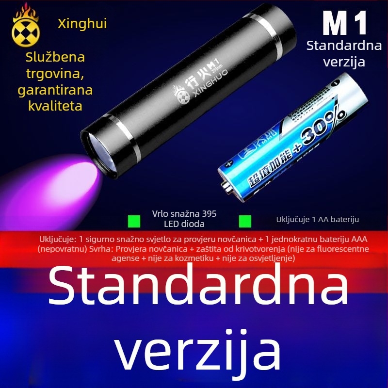 Lampa za otkrivanje novca – Mini laserski provjeritelj novca, napajanje baterijom, plastično kućište, identifikacija