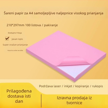 Samoljepljivi papir za tisak za reklamu, visoka adhezija, termotransfer tisak, ljepilo na topljivoj osnovi, podloga