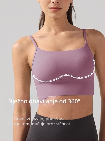 Joga grudnjak s velikim U-izrezom na leđima, prozračan i brzo sušeći materijal, s podstavljenim košaricama, mješavina najlona i spandeksa (81% najlona, 19% spandeksa), duljina do trbuha