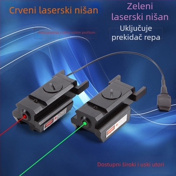 Laserski nišan, infracrveni, podesivi (Gold hunter, aluminijska legura, JG10)