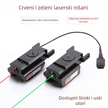 Laserski nišan, infracrveni, podesivi (Gold hunter, aluminijska legura, JG10)