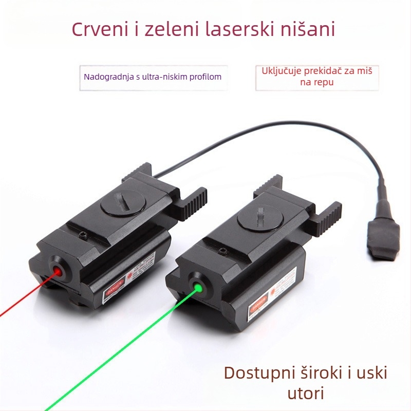 Laserski nišan, infracrveni, podesivi (Gold hunter, aluminijska legura, JG10)