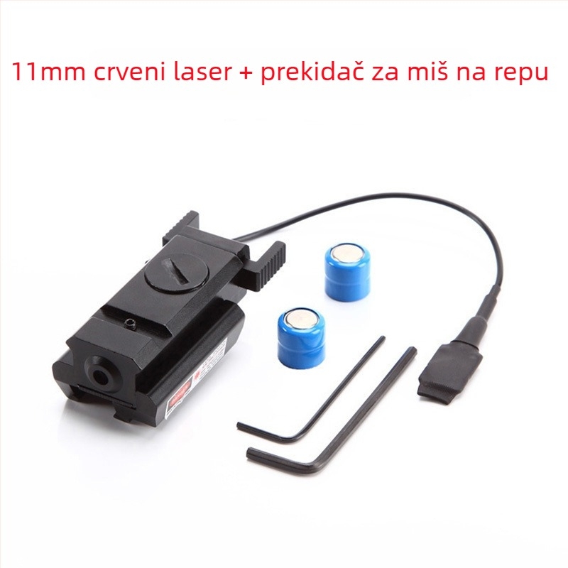 Laserski nišan, infracrveni, podesivi (Gold hunter, aluminijska legura, JG10)