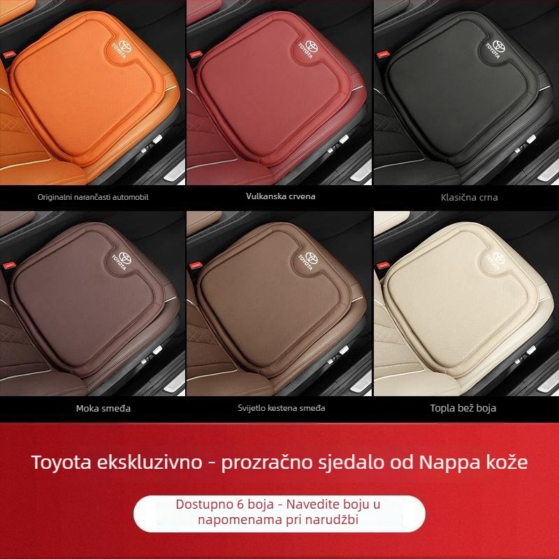 Podložak za auto sjedalo, punilo od lavande, ventilirana površina od poliestera, univerzalno za sve sezone, marka Horse Slide