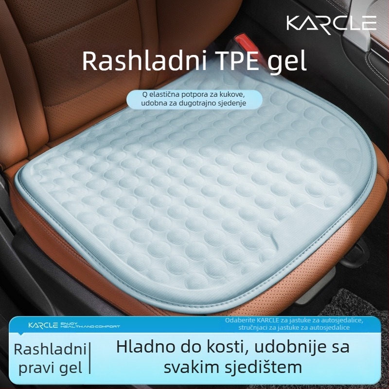 Auto sjedišna podloga za ljeto s gelom za hlađenje i silikon ice-silk, prozračna i ventilirana