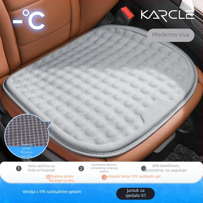 Auto sjedišna podloga za ljeto s gelom za hlađenje i silikon ice-silk, prozračna i ventilirana