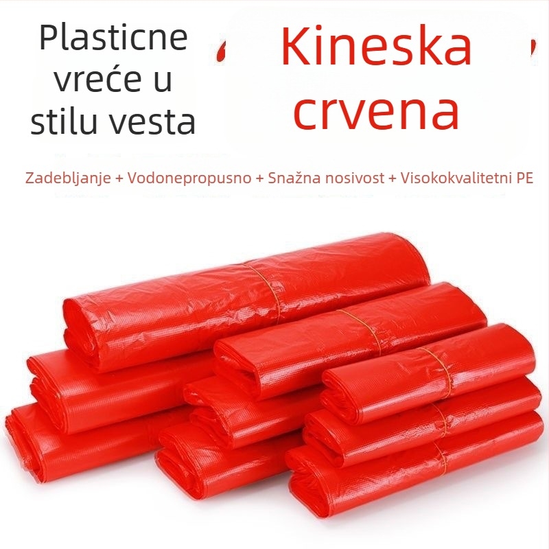 Torba za smeće, PE materijal, debela, jednokratna, u stilu prsluka, kućna upotreba