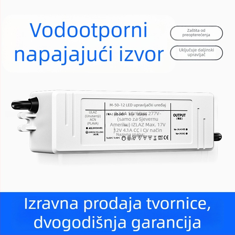 LED napajanje za projektor s konstantnim strujom i naponom, IP67 vodootporan, Waterproof serija, napajanje na prekidač, težina 0.225 kg