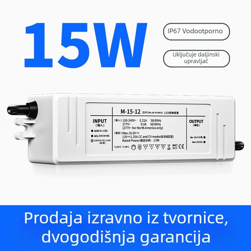 LED napajanje za projektor s konstantnim strujom i naponom, IP67 vodootporan, Waterproof serija, napajanje na prekidač, težina 0.225 kg