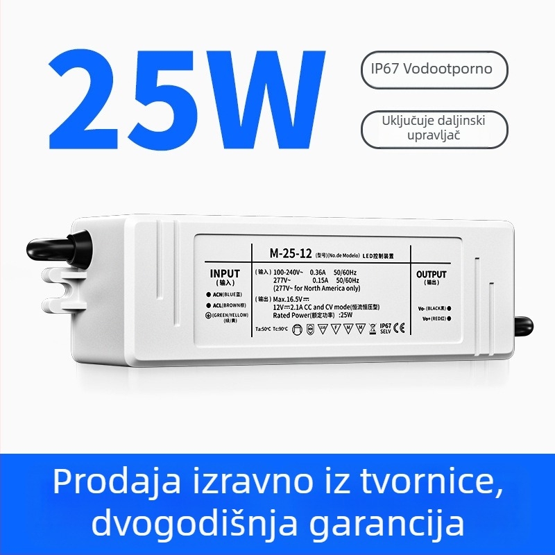 LED napajanje za projektor s konstantnim strujom i naponom, IP67 vodootporan, Waterproof serija, napajanje na prekidač, težina 0.225 kg