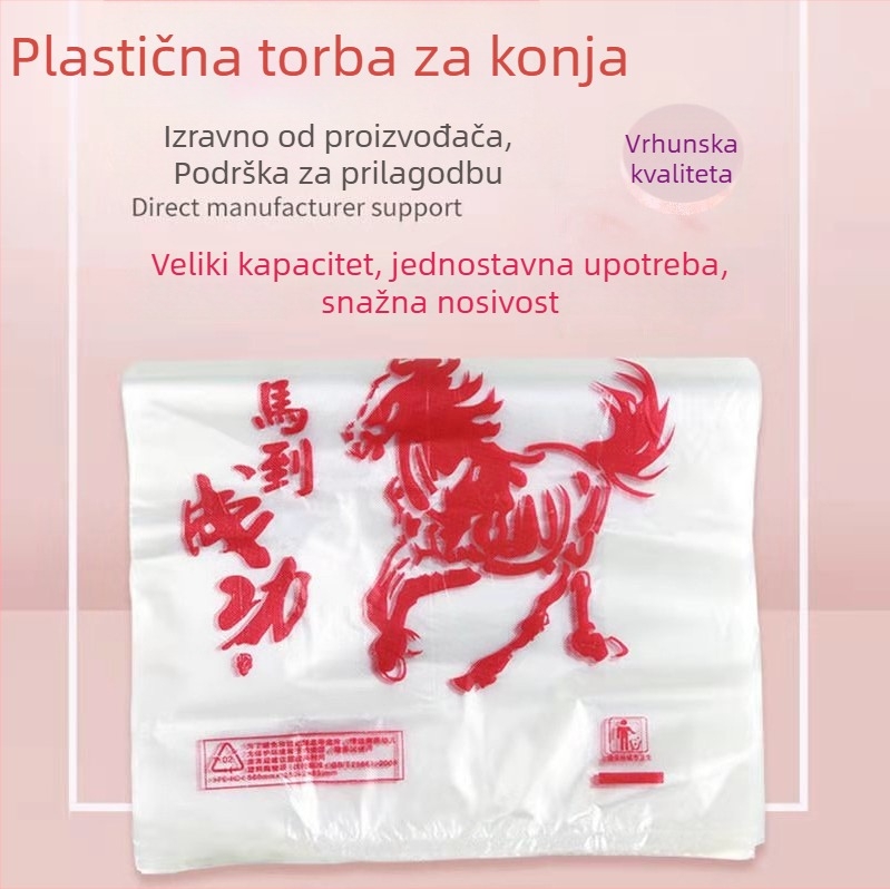 Prozirna plastična tote torba s dvostrukim slojem i debelim dizajnom, s ručkom od 23 cm.