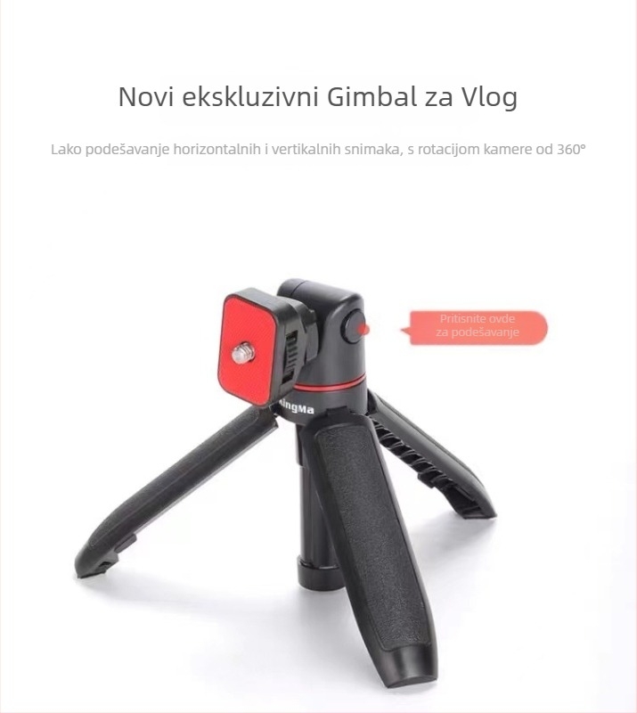 SR2 Ručni dugi štap-stativ za pametne telefone i bezzrkadne kamere, aluminijsko tijelo, univerzalna kompatibilnost, bez daljinskog upravljanja, bez Bluetootha, bez rasvjete, bez stabilizacije slike