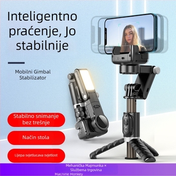 Machine Monkey stabilizator za mobilni telefon – 3-osi gimbal, praćenje lica, ručna držač za prijenos uživo, ugrađena rasvjeta, model Q18, ABS + aluminijska legura, Bluetooth, daljinski upravljač