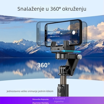 Machine Monkey stabilizator za mobilni telefon – 3-osi gimbal, praćenje lica, ručna držač za prijenos uživo, ugrađena rasvjeta, model Q18, ABS + aluminijska legura, Bluetooth, daljinski upravljač