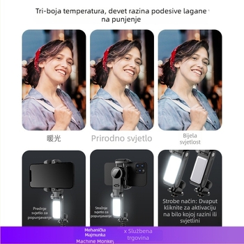 Machine Monkey stabilizator za mobilni telefon – 3-osi gimbal, praćenje lica, ručna držač za prijenos uživo, ugrađena rasvjeta, model Q18, ABS + aluminijska legura, Bluetooth, daljinski upravljač