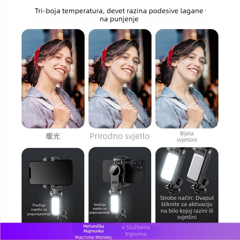 Machine Monkey stabilizator za mobilni telefon – 3-osi gimbal, praćenje lica, ručna držač za prijenos uživo, ugrađena rasvjeta, model Q18, ABS + aluminijska legura, Bluetooth, daljinski upravljač